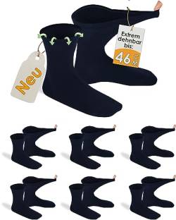 gigando 6 Paar extra weite Diabetiker-Socken, stark dehnbar ohne Gummi-Bund für keinen Abdruck am Bein, marine, 43-46 von gigando