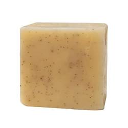 Zedern-Zitrus-Seife | Cedar Citrus Body Wash Seifenstück | 100 g Soap Bar Feuchtigkeitsspendende Seife für weichere Haut, Beauty Bar für empfindliche Haut Higyee von higyee