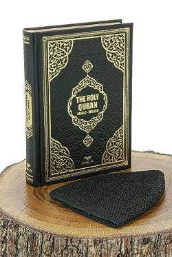 Ihvan online Koran mit englischer Übersetzung, kleine Größe, Kufi-Hüte, Taqiya-Standardgröße, Schädeldecke (Schwarz 2) von ihvan online