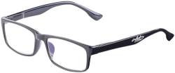 infactory Lesehilfe: Augenschonende Bildschirm-Brille mit Blaulicht-Filter, 2,0 Dioptrien (Bildschirmbrille Blaufilter, Computerbrille Dioptrien, Geschenk Herren) von infactory