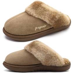 jiajiale Damen Hausschuhe Ladies Gemütlich Warm Flauschig Slipper für Winter Slip On Weiches Kissen Memory Foam Hausschuhe mit Harten Gummisohle Indoor Outdoor Braun EU37 von jiajiale