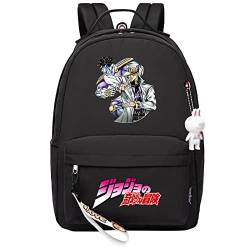 JoJo's Bizarre Adventure Rucksack Anime Pochita Print Kleiner Anhänger Reißverschluss Reiserucksack Niedliche Cartoon Student Tasche für Jungen Mädchen von jiminhope