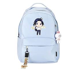 jiminhope Anime Moriarty the Patriot Rucksack Computertasche Moriarty the Patriot William Rucksack Daypack Bookbag Laptop Schultasche für Jungen Mädchen Männer Frauen 29.0 cm * 14.0 cm * 41.0 cm von jiminhope