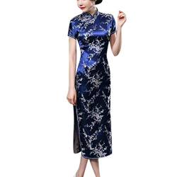 keephen Damen Cheongsam Lange Retro Qipao - Stehkragen Slim Chinesisch Hochzeit Kleid von keephen