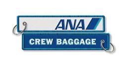 ANA Airlines Schlüsselanhänger mit Reisegepäck-Motiv, bestickt von koolkrew