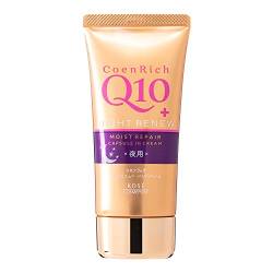 Kose Coen Rich Q10 Night Renew Hand Cream 80g von kose