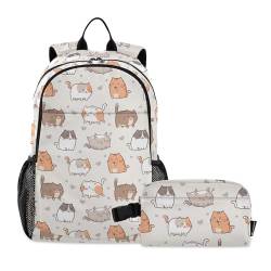 linqin Kinder Schulrucksack mit lächelnden Katzen, Schulranzen und Lunchbox-Set für Jungen, Taschen für Schule Jungen 10-12 von linqin