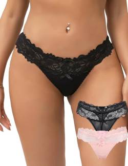 ohmydear 2er-Pack String Tanga Damen Unterhosen Slips Set Eisseide Unterwäsche V-Waist Atmungsaktiv Thong Panties Mehrpack Hipster Bikini Höschen von ohmydear