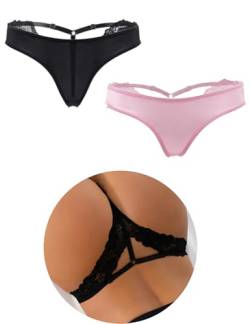 ohmydear String Tanga Damen 2er-Pack Slip Set Unterwäsche Frauen Unterhosen Dessous Atmungsaktiv Thong Weich Panties Bikini Hipster Höschen von ohmydear