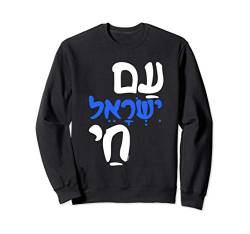 Am Israel Chai Jewish Hebrew Sweatshirt von sababa