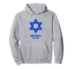 Israel Flagge Hebräisch Englisch Davidstern Pullover Hoodie von sababa