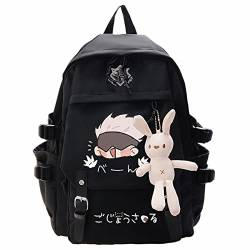 Anime Jujutsu Kaisen Gojo Satoru Nylon Schwarz Rucksack, Street Style Große Kapazität Schultasche College Tasche, schwarz 2, One size von sdfsdfsd