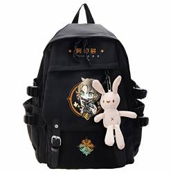 Game Genshin Impact Albedo Nylon Rucksack, Street Style Große Kapazität Schultasche College Tasche Laptop Tasche, schwarz 2, One size von sdfsdfsd