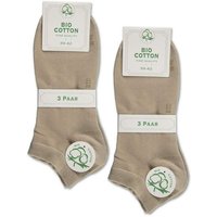 sockenkauf24 Sneakersocken 6 Paar Sneaker Socken Bio Baumwolle Herren & Damen (Beige, 35-38) ohne Naht mit Komfortbund - 16399 WP von sockenkauf24