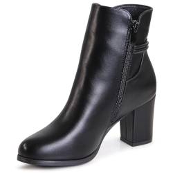 topschuhe24 2888 Damen Stiefeletten Ankle Boots Glitzer, Farbe:Schwarz, Größe:40 EU von topschuhe24
