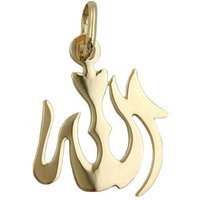 unbespielt Kettenanhänger Kettenanhänger Anhänger Allah aus 585 Gold 14 kt 18 x 15 mm inklusive Schmuckbox, Goldschmuck für Damen und Herren von unbespielt