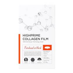 Highprime Kollagen Film,Collagen Maske Gesicht,Collagen Film Maske,Löslicher Kollagen Film Gesicht,Koreanische Dermalayr-Technologie Löslicher Kollagenfilm,Straffte Haut,Reduziert Falten (1Box/3Pcs) von vokkrv