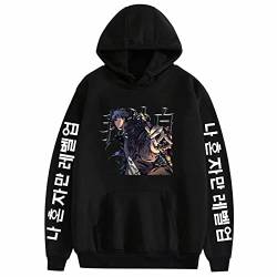 Solo Leveling Hoodie Cosplay Hoodie 2D-Druck Cotton Blended Hoodie Hood Fashion lässiges Top mit neuen Anime-Mustern im Herbst und Winter kann sowohl von Männern als auch von Frauen getragen werden von xhomeshop