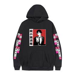 xhomeshop Harajuku Anime Classroom of The Elite Hoodie Ayanokouji Kiyotaka Langarmpullover Horikita Suzune Sweatshirt mit übergroßer Tasche von xhomeshop