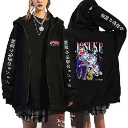 xhomeshop JoJo's Bizarre Adventure Cosplay Sweatshirt Kujo Jotaro Zip Hoodie Cardigan Sweatshirt Casual Langarm Jacke Outwear für Männer Frauen von xhomeshop