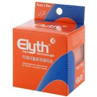 Elyth Kinesiologie Tape Orange von Elyth