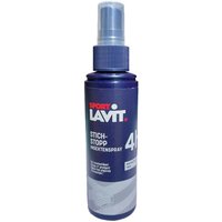 Sport Lavit® Stich-Stopp Insektenspray von SPORT LAVIT