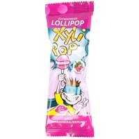 Miradent Xylipop Lolli Zahnpflege Lolli Erdbeere